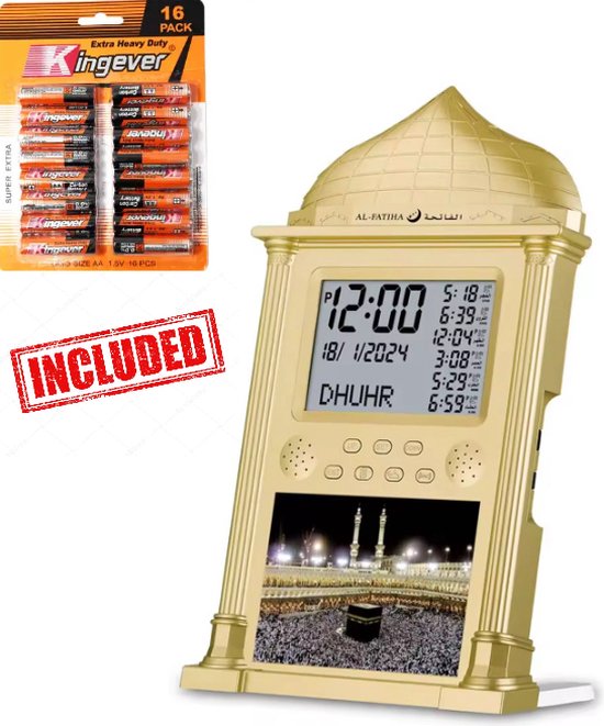 Yarvu – Azan Klok + 16 AA Batterijen Meegeleverd – 34*21 CM – Moslim – Islam – Gebedsklok – Gebed – Adhan – Ramadan Decoratie – Adan Alarm – Goudkleurig