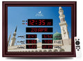 Yarvu ® AC 5310 – Azan Moslim Kalender Klok – Dark Wood + Gehele Koran + Temperatuur + Islamitische Gebedsklok – Gebed Klok Wandklok – Adan – Groot 40*30 CM – Adhan Alarm